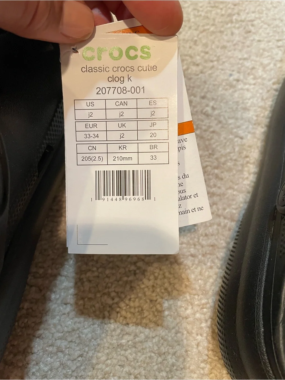 CROCS Kids Classic Clog in Black